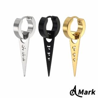 【A MARK】鈦鋼耳扣 縷空耳扣 三角耳扣/縷空風車三角幾何造型時尚鈦鋼耳扣 單只(2色任選)