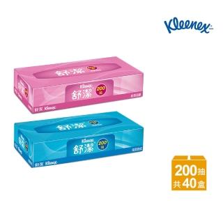 【Kleenex 舒潔】超柔大容量薄盒面紙200抽x40盒/箱(200抽/40盒/箱)