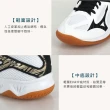 【MIZUNO 美津濃】THUNDER BLADE 3 男排球鞋-2.5E 美津濃 白黑金(V1GA217009)