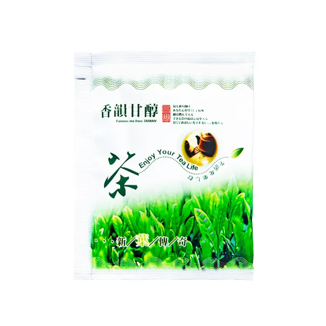 【新造茗茶】精選台灣綠茶-三峽碧螺春袋茶包 2.7gx40包(三峽/碧螺春/綠茶)