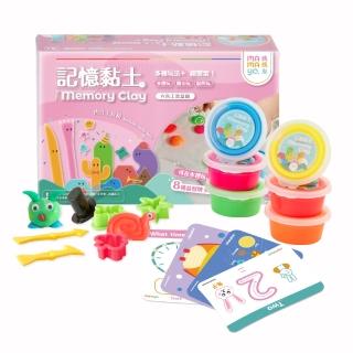 【mamayo 媽媽友】記憶黏土無毒軟矽膠材質6色工具組(含黏土工具組、壓模、擬人配件組、操作手冊)