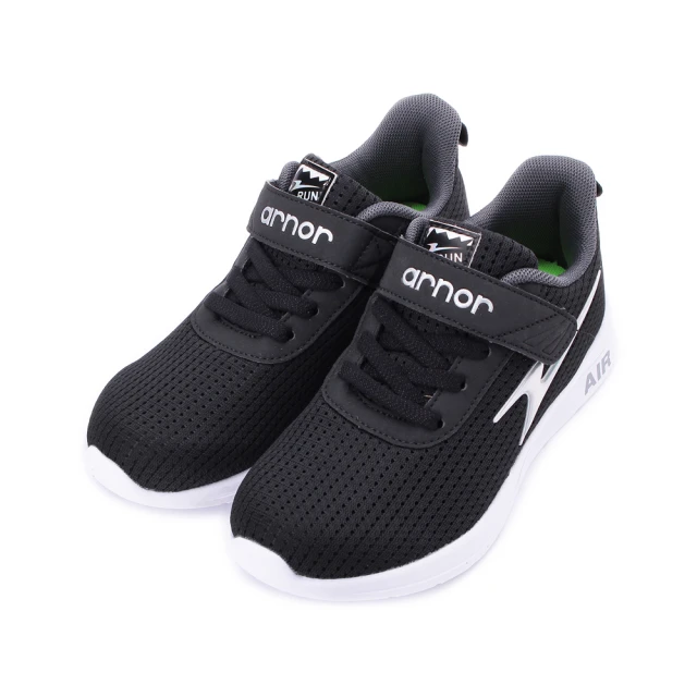 【ARNOR】20-23cm Hyper Light 輕量慢跑鞋 黑 中大童鞋 ARKR08000
