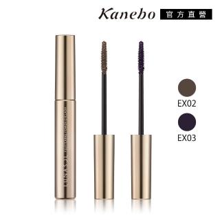 【Kanebo 佳麗寶】LUNASOL 晶巧光燦濃翹睫毛膏 6g(多色任選)