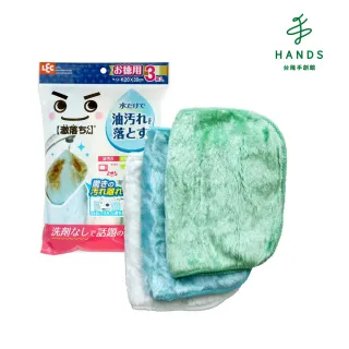 【台隆手創館】LEC輕鬆去油污抹布-K00309(超值3入組)