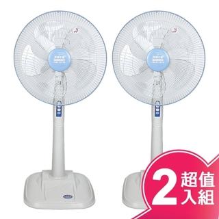 【惠騰】16吋加重底板立扇FR-1619(超值二入組)