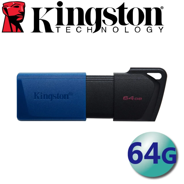 【Kingston 金士頓】64GB DataTraveler Exodia M DTXM USB3.2 Gen1 隨身碟(平輸 DTXM/64GB)