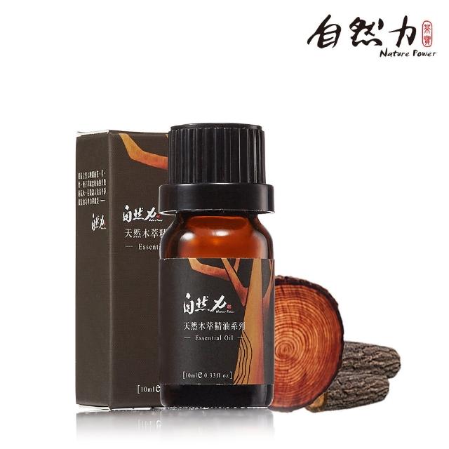 【茶寶】自然力 木萃 檜木精油10ml