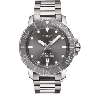 【TISSOT 天梭】Seastar 海星陶瓷表圈300米潛水機械錶(T1204071108101/灰.三板帶)父親節 送禮自用首選
