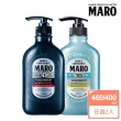 【MARO】起立！3D豐盈洗髮精 任選2入(一般460ml/酷涼400ml)