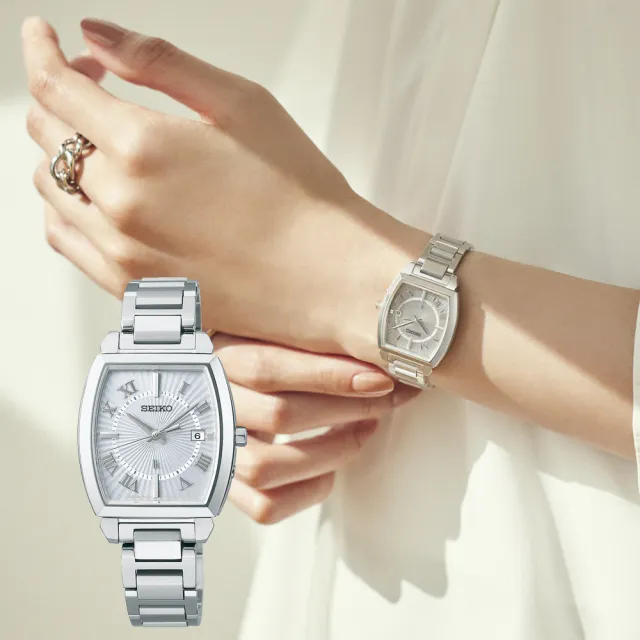 【SEIKO 精工】LUKIA 太陽能電波鈦金屬女錶-銀X銀白 送禮 禮物 推薦(SSQW057J/1B32-0AV0S)