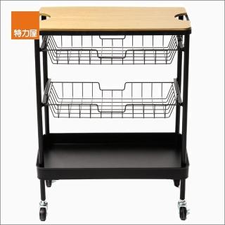 【特力屋】網籃收納車