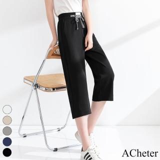 【ACheter】簡約彈性鬆緊腰顯瘦直筒褲高腰七分褲#112819現貨+預購(5色)