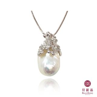 【BILLY KING 貝麗晶】天然巴洛克珍珠墜子(買墜子送鍊子 PP734)