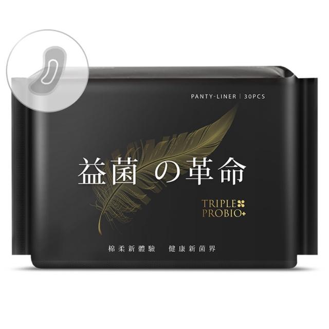 【益菌革命】益菌棉柔護墊17cm(30片x24包箱購/大江生活)