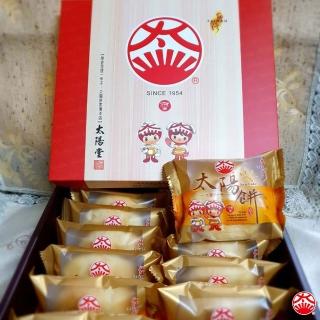 【太陽堂食品】傳統蜂蜜太陽餅12入*2盒/組(傳統蜂蜜-葷食 )