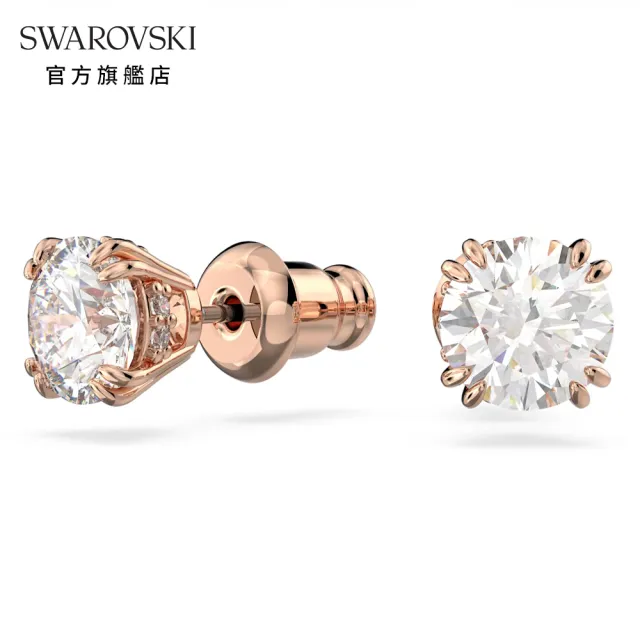 【SWAROVSKI 官方直營】Constella 耳釘圓形切割 白色 鍍玫瑰金色調 交換禮物