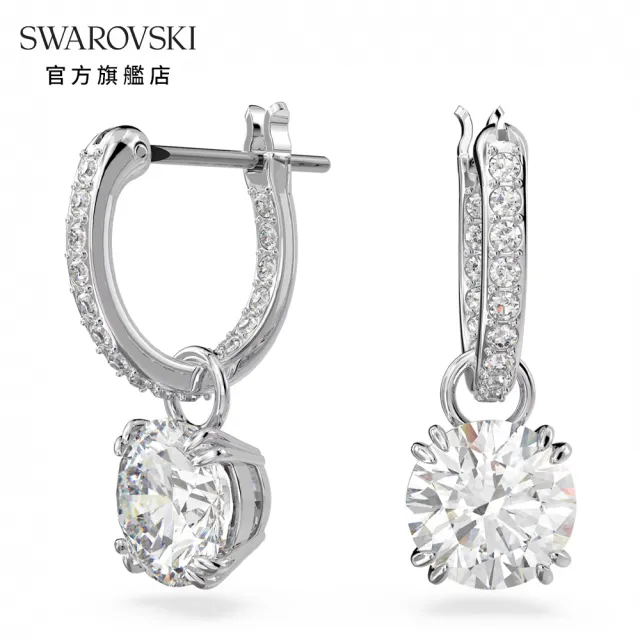 【SWAROVSKI 官方直營】Constella 水滴形耳環圓形切割 白色 鍍白金色 交換禮物