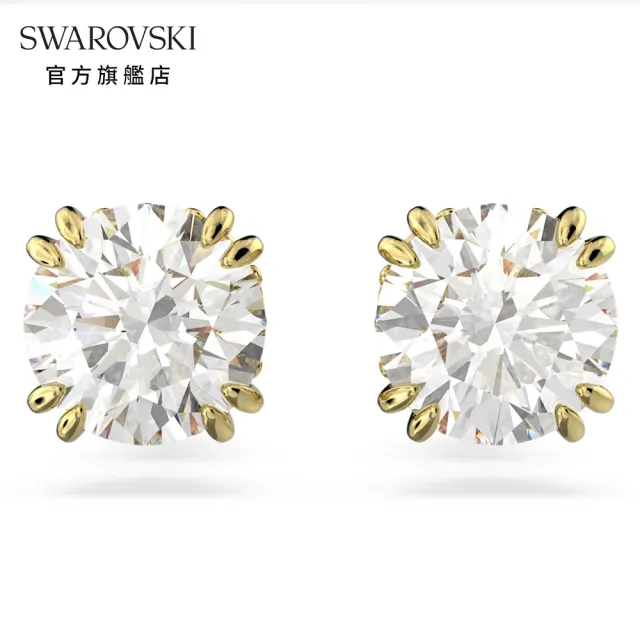 【SWAROVSKI 官方直營】Stilla 耳釘 圓形切割 白色 鍍金色色調