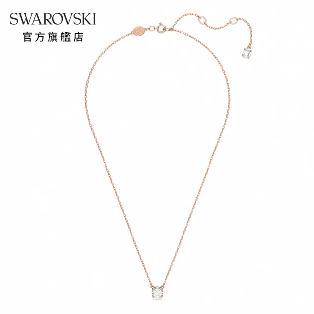 【SWAROVSKI 官方直營】Stilla 鏈墜 圓形切割 白色 鍍玫瑰金色調