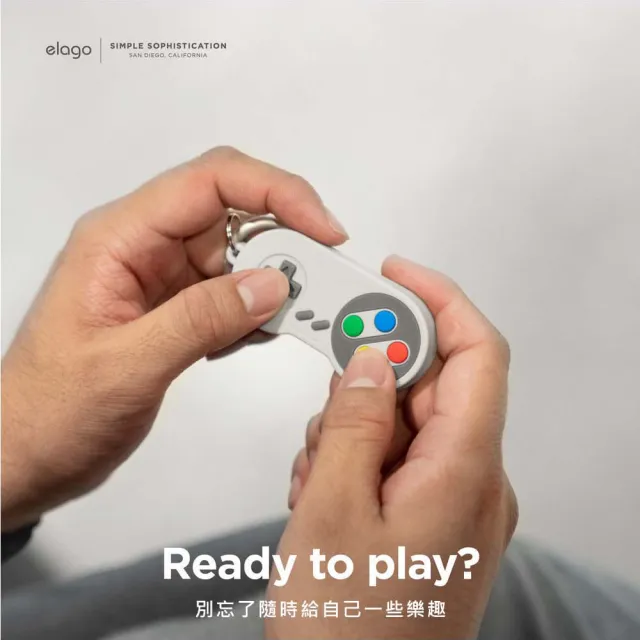 【Elago】AirTag 經典遊戲機保護套 附鑰匙扣