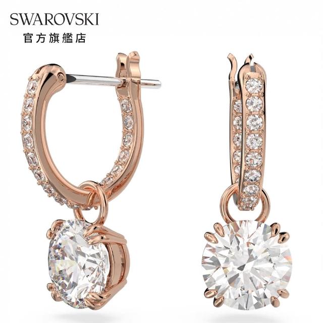 【SWAROVSKI 官方直營】Stilla 水滴形耳環 圓形切割 白色 鍍玫瑰金色調