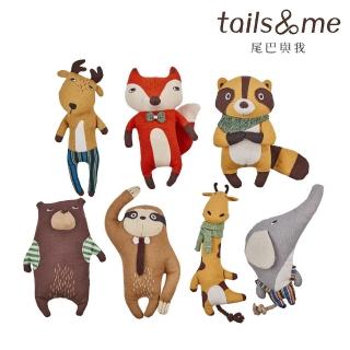 【tails&me 尾巴與我】填充玩具（大象/長頸鹿/棕熊/樹懶/狐狸/浣熊/麋鹿）(寵物玩具、狗玩具、貓玩具)