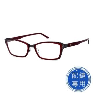 【SUNS】光學眼鏡 雕花酒紅框系列 薄鋼/TR複合材質 15183高品質光學鏡框
