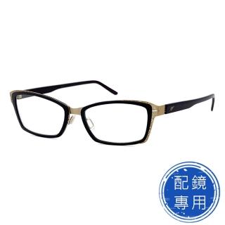【SUNS】光學眼鏡 雕花金框系列 薄鋼/TR複合材質 15183高品質光學鏡框