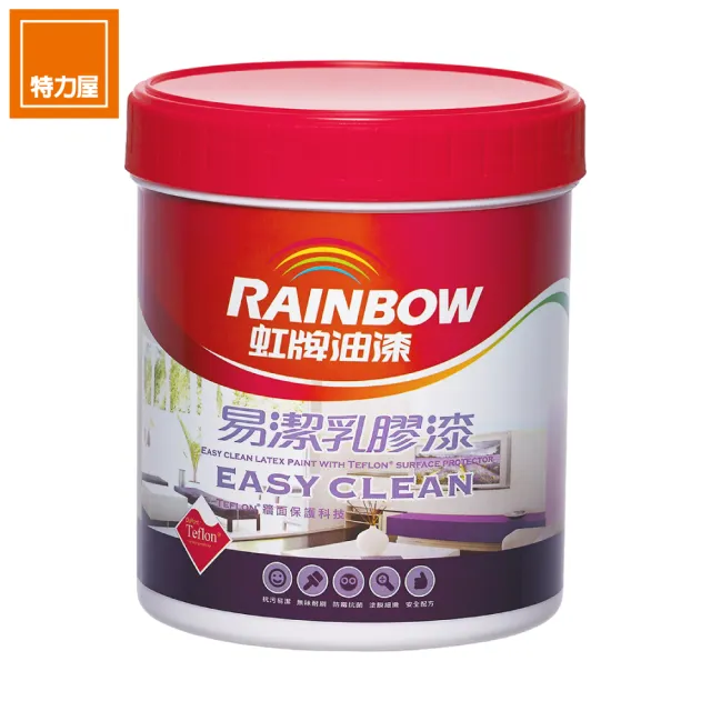 【虹牌】組合  彩虹屋易潔乳膠漆 白色 1L 2入