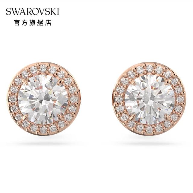 【SWAROVSKI 官方直營】Una Angelic 耳釘 圓形切割 密鑲 白色 鍍玫瑰金色調