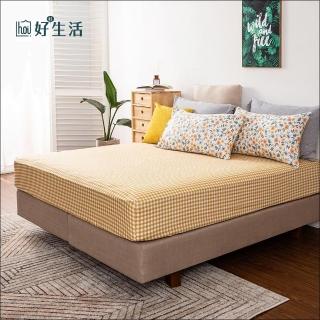 【hoi! 好好生活】臺灣製純棉床包單人-碎花拾影