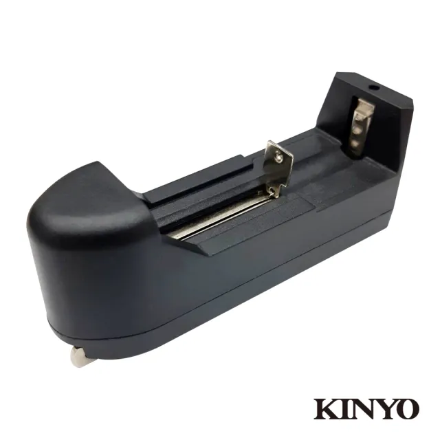 【KINYO】鋰電池充電器(CQ-4305)