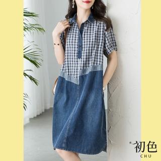 【初色】格紋牛仔拼接連身連衣裙洋裝-藍色-61956(M-2XL可選)