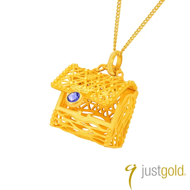 【Just Gold 鎮金店】摯愛物語系列 劍橋包  純金吊墜(不含鍊)