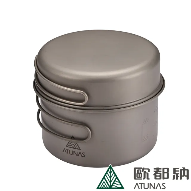 【ATUNAS 歐都納】折疊式把手鈦套鍋組/700ML+350ML(A2ACBB11N/環保無毒/輕量耐用/登山/露營野餐/日常生活)