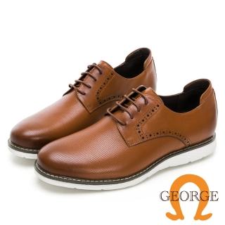 【GEORGE 喬治皮鞋】輕量系列 真皮細格壓紋厚底休閒鞋-棕 918007BW-24