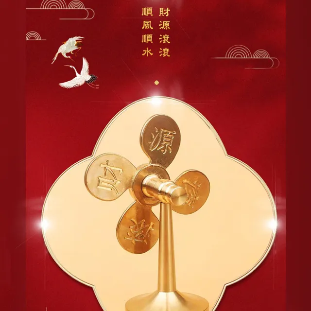 古藝坊】招財進寶風生水起銅風車擺件- momo購物網- 好評推薦