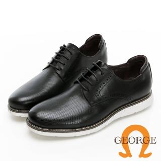 【GEORGE 喬治皮鞋】輕量系列 真皮細格壓紋厚底休閒鞋-黑 918007BW-10