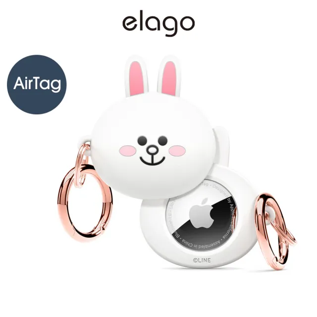 【Elago】AirTag LINE好友保護套 附鑰匙扣-兔兔