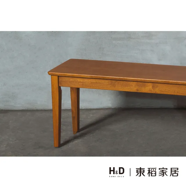 【H&D 東稻家居】復古耐用實木長凳 - 3色(實木 復古 長凳 耐用)