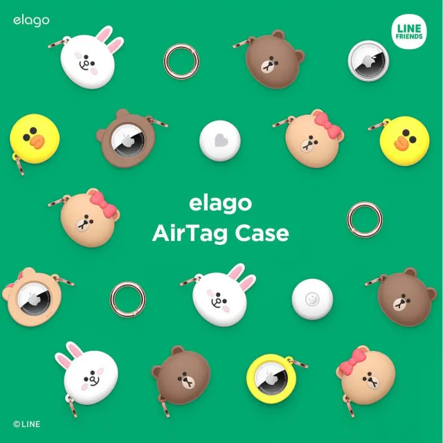 【Elago】AirTag LINE好友保護套 附鑰匙扣 -熊大