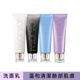 【JOAJOTA】氧氣洗面乳三入組 120ml*3(小藍管 小白管 玻尿酸 保濕 韓國 平行輸入)