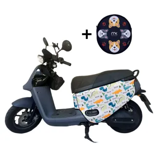 【meekee】GOGORO VIVA XL專用防刮車套(含柴犬坐墊收納袋套組)