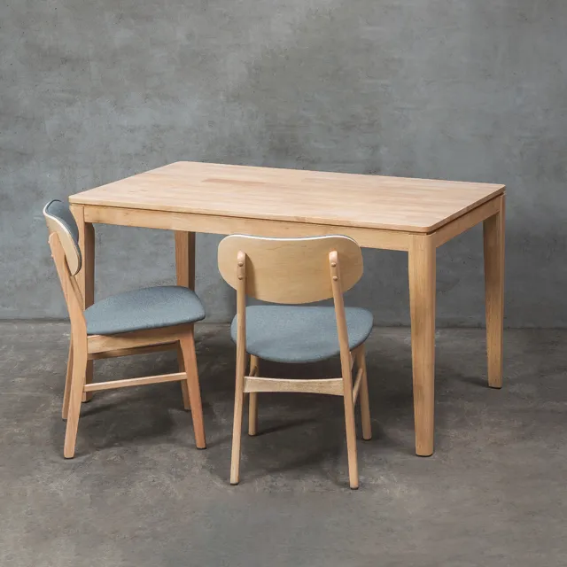 【H&D 東稻家居】米可白文青餐桌椅組一桌四椅 - 棕色(文青 時尚 桌椅組 棕色)