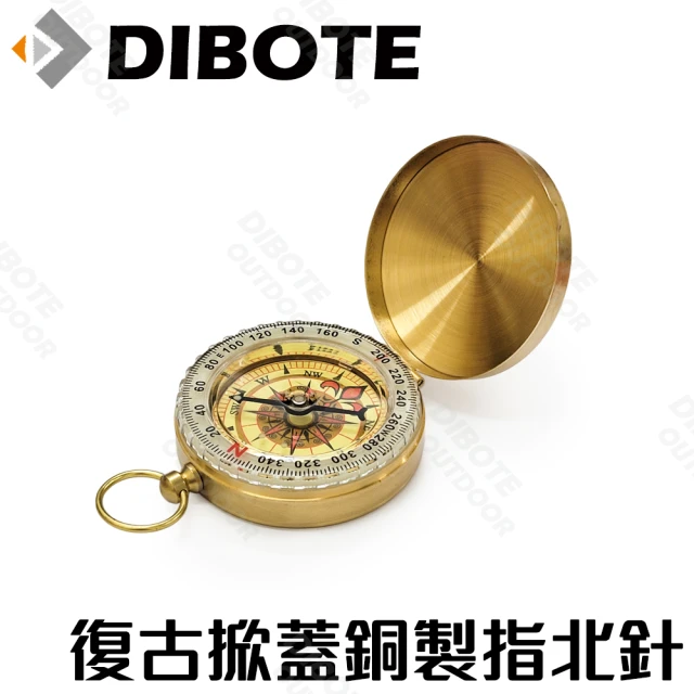 【DIBOTE 迪伯特】復古銅製指北針羅盤