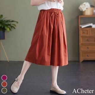 【ACheter】鬆緊腰系帶文青休閒棉麻七分褲裙#112808現貨+預購(3色)