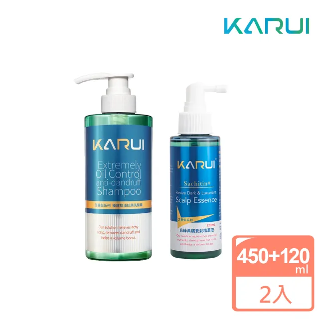 【Karui 卡洛伊】頭皮居家養護簡易2件組(芝養髮系列)