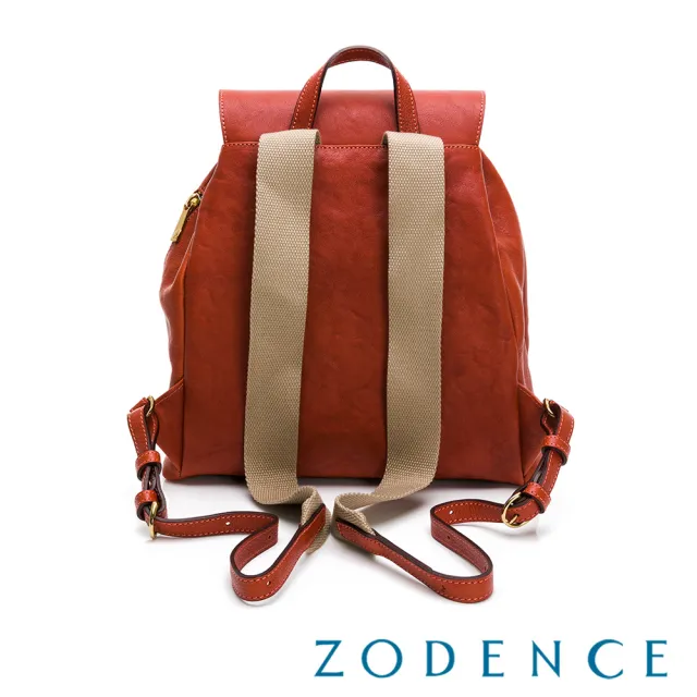 【ZODENCE 佐登司】HAN義大利植鞣革翻蓋抓皺後背包(橘紅)