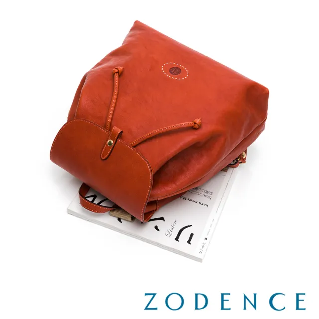 【ZODENCE 佐登司】HAN義大利植鞣革翻蓋抓皺後背包(橘紅)