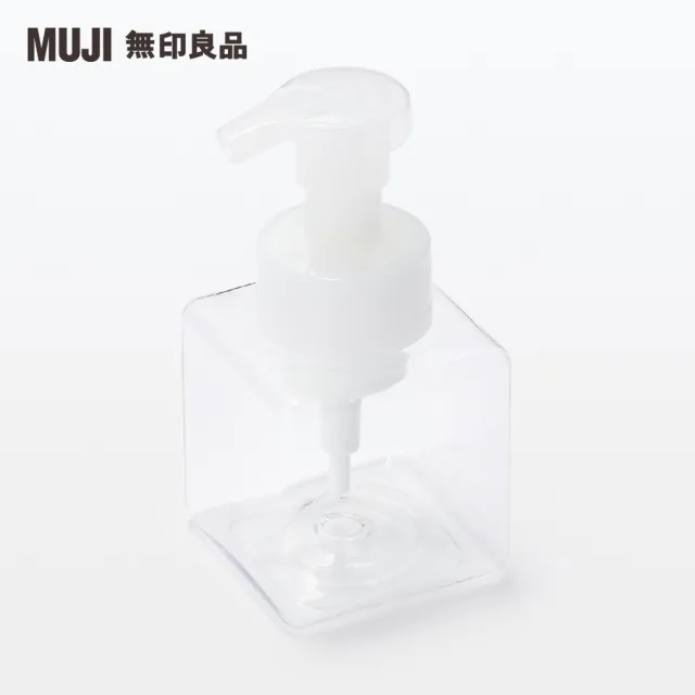 【MUJI 無印良品】PET慕斯瓶/透明.250ml